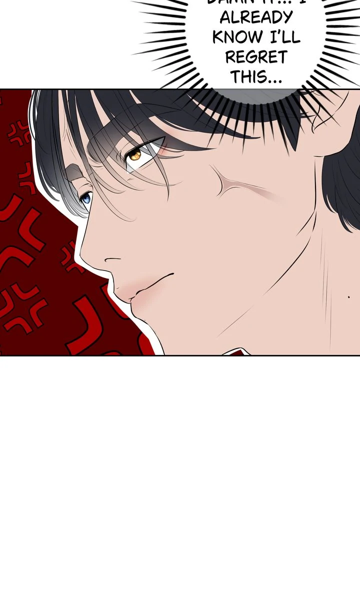 My Sweet Demon King - Chapter 11 Page 51