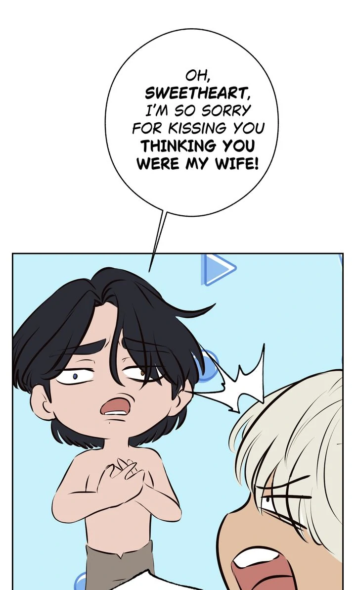 My Sweet Demon King - Chapter 13 Page 19
