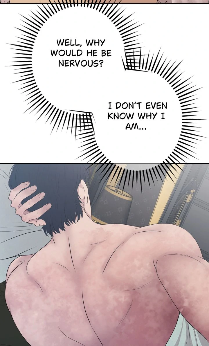My Sweet Demon King - Chapter 13 Page 26