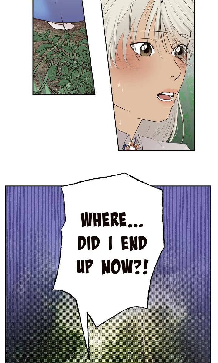 My Sweet Demon King - Chapter 14 Page 9