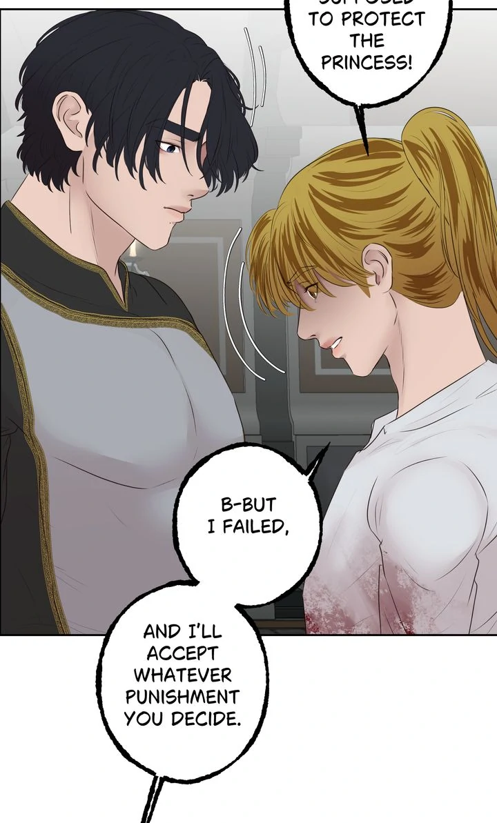 My Sweet Demon King - Chapter 18 Page 6