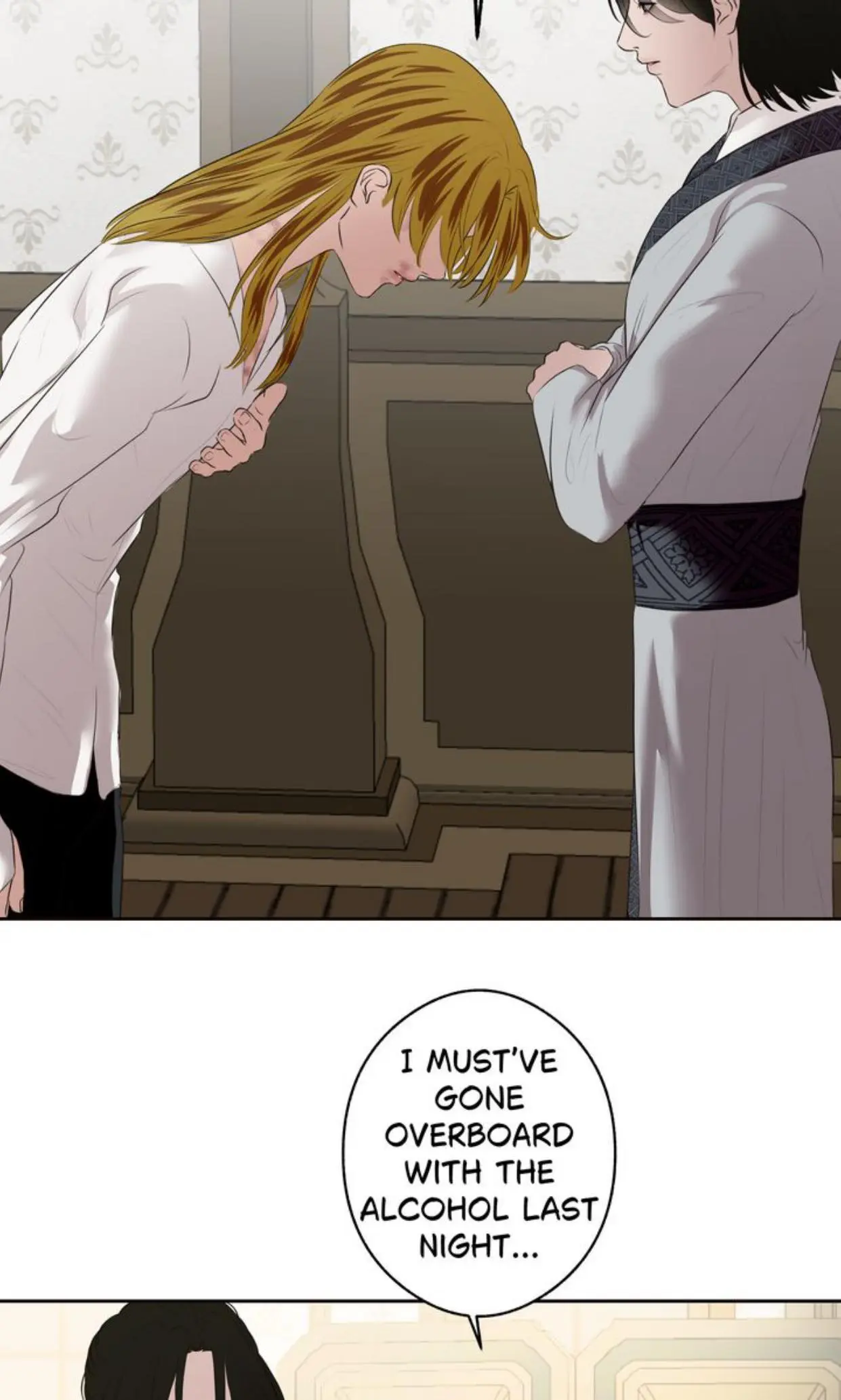 My Sweet Demon King - Chapter 27 Page 19