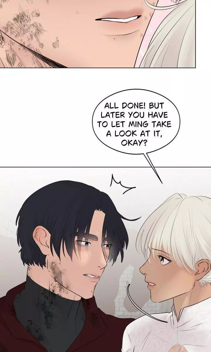 My Sweet Demon King - Chapter 39 Page 12