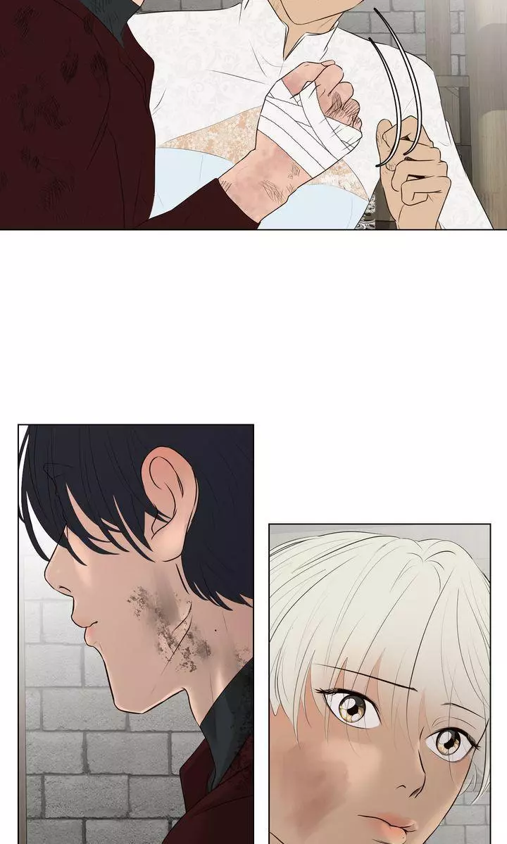 My Sweet Demon King - Chapter 39 Page 14