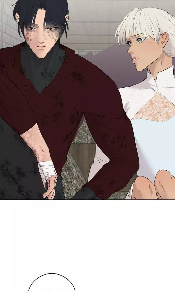My Sweet Demon King - Chapter 39 Page 22