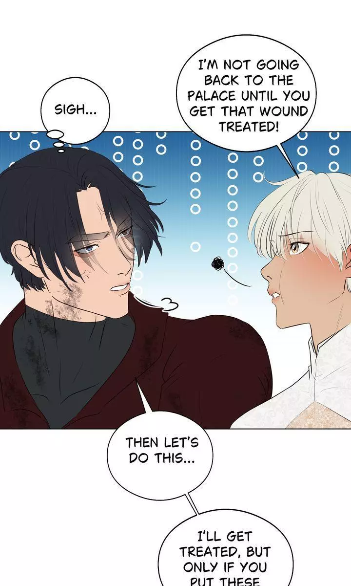 My Sweet Demon King - Chapter 39 Page 7