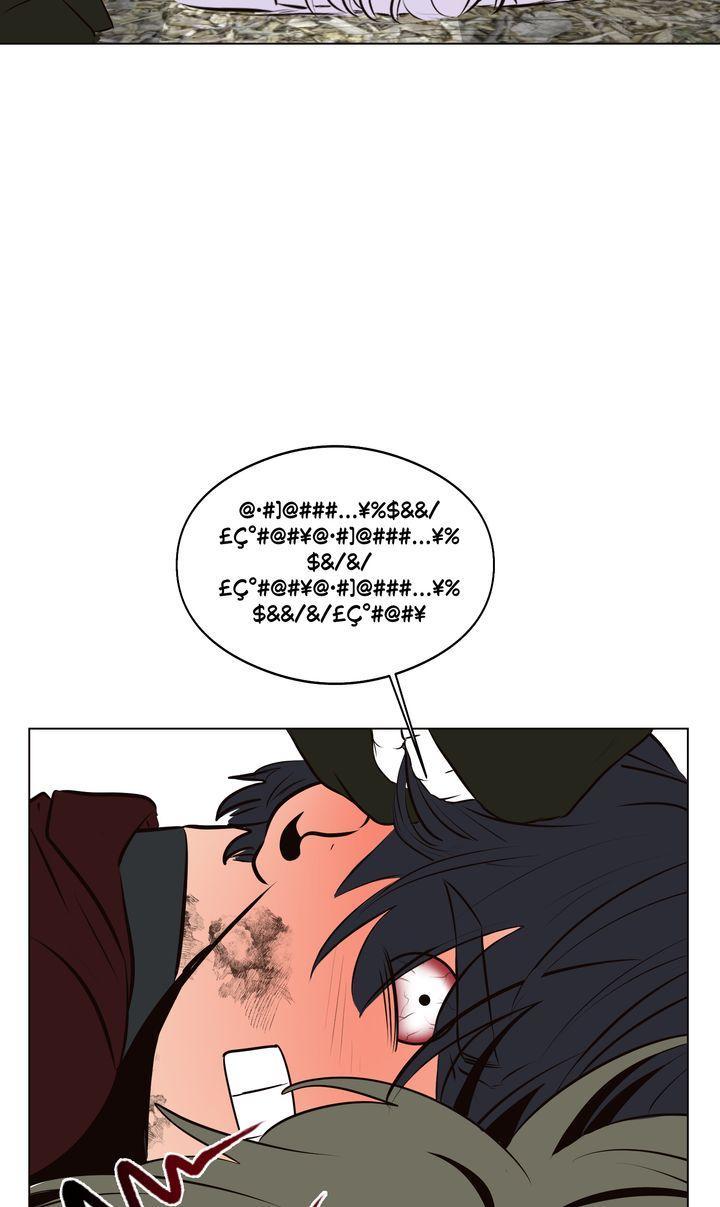 My Sweet Demon King - Chapter 41 Page 26