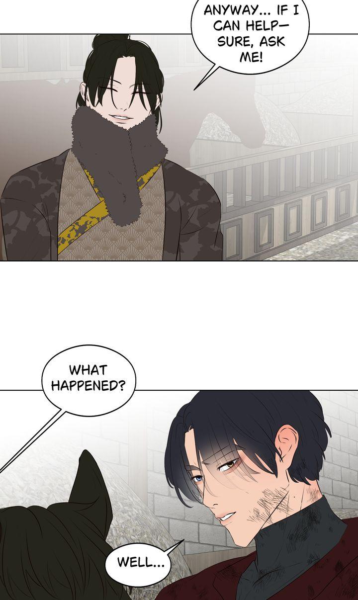 My Sweet Demon King - Chapter 41 Page 42