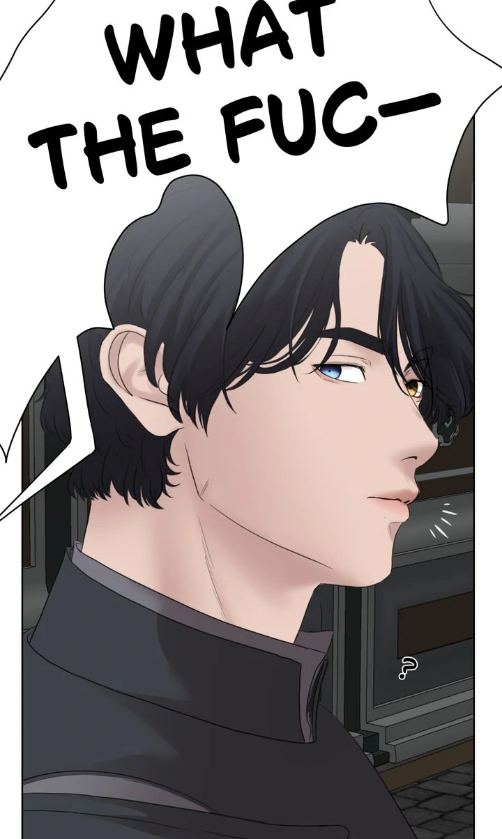 My Sweet Demon King - Chapter 5 Page 17