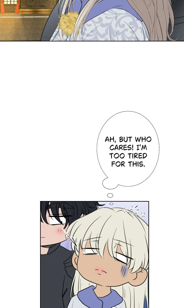 My Sweet Demon King - Chapter 5 Page 3