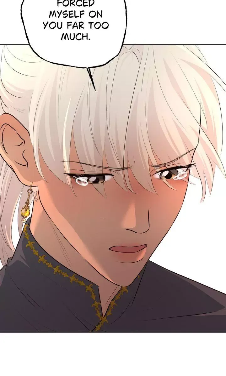 My Sweet Demon King - Chapter 56 Page 41