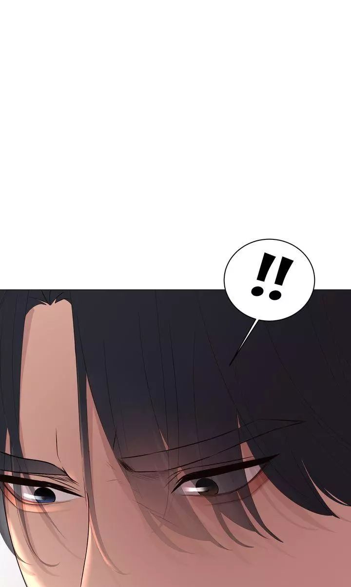 My Sweet Demon King - Chapter 57 Page 3
