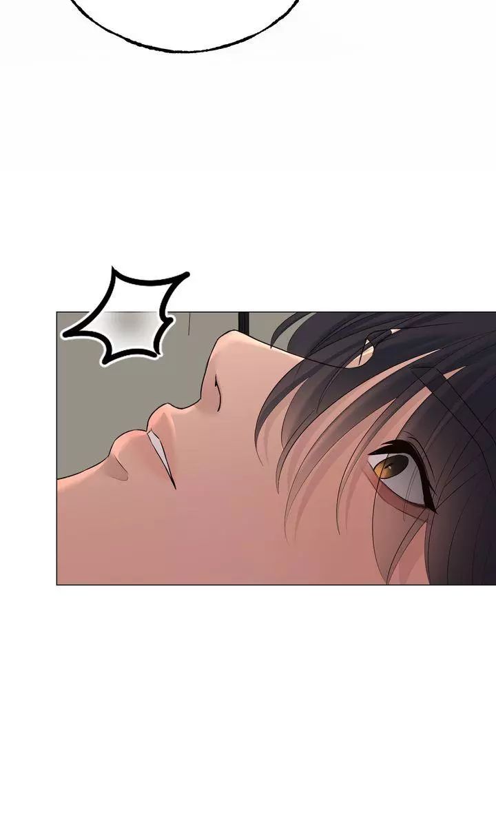 My Sweet Demon King - Chapter 57 Page 60