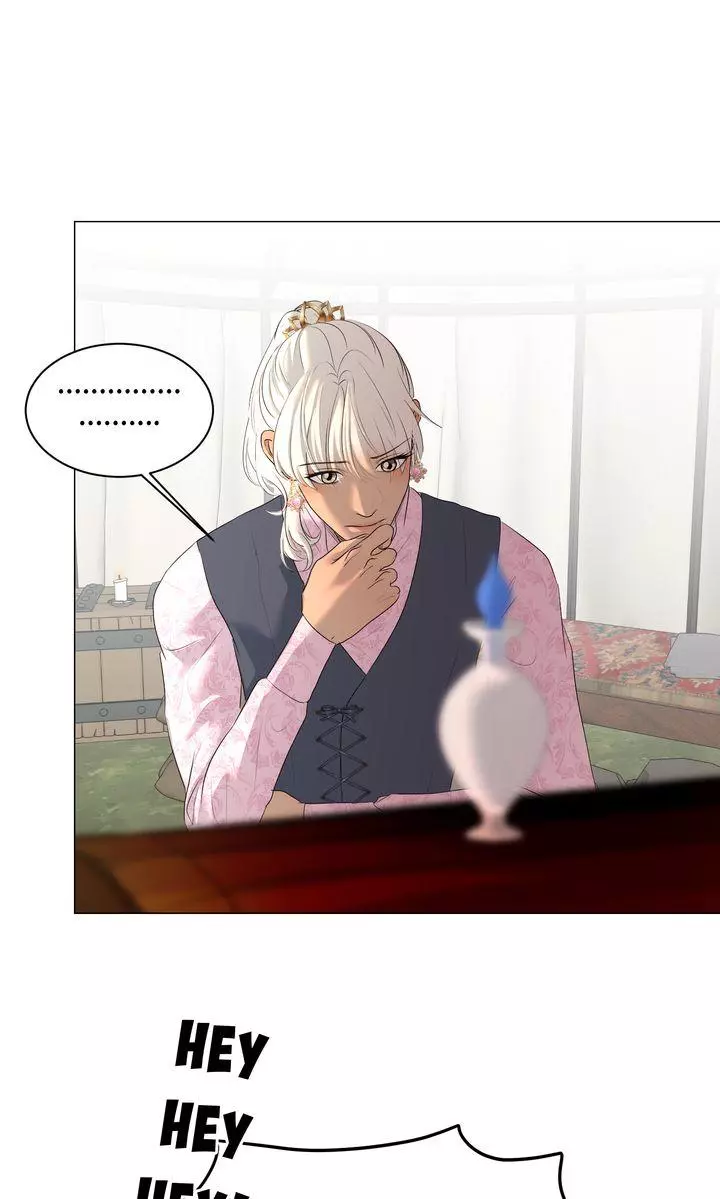 My Sweet Demon King - Chapter 58 Page 40