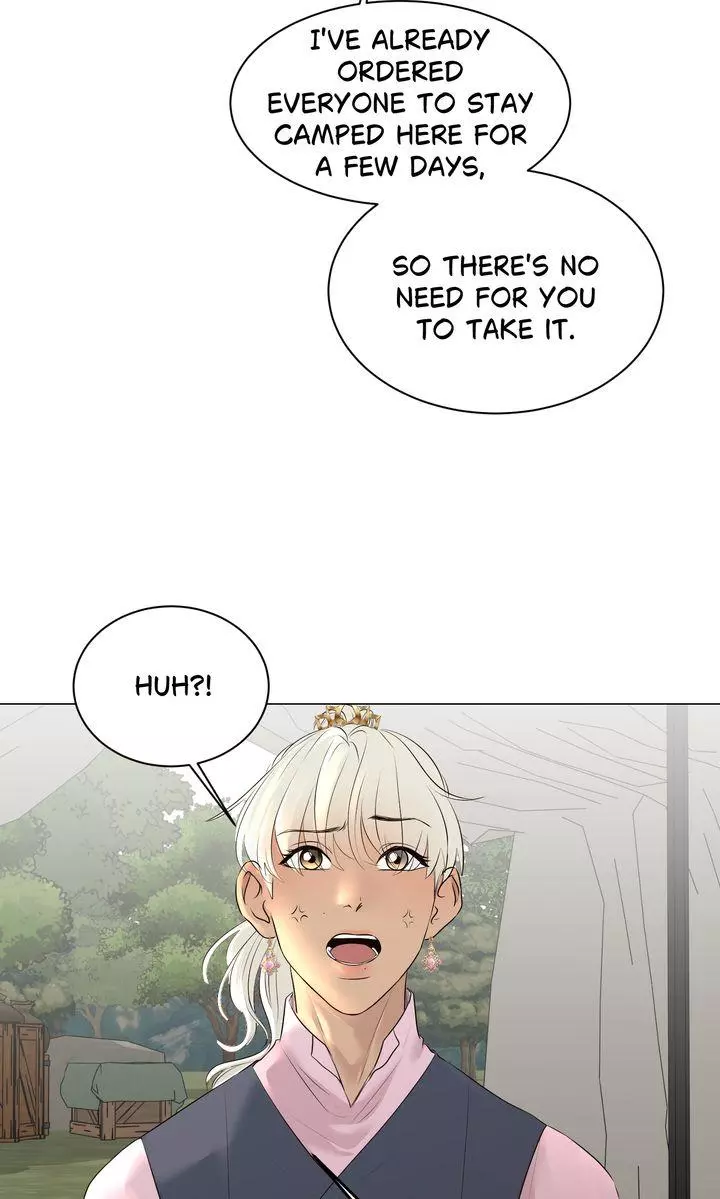 My Sweet Demon King - Chapter 58 Page 43