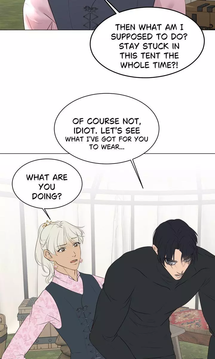 My Sweet Demon King - Chapter 58 Page 44