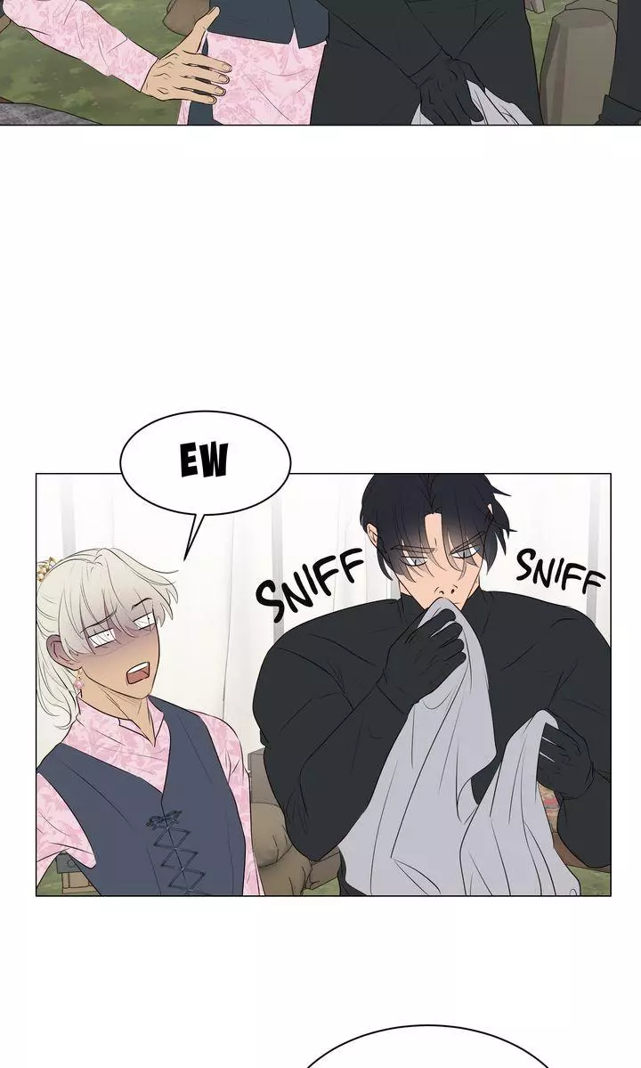 My Sweet Demon King - Chapter 58 Page 45