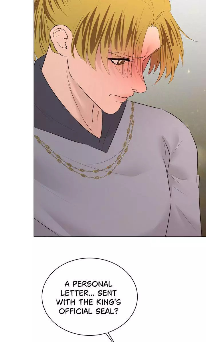 My Sweet Demon King - Chapter 59 Page 43