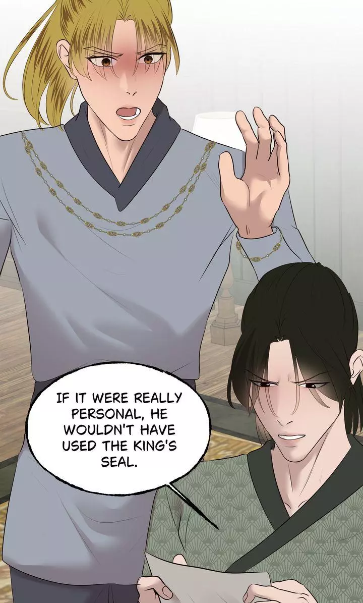 My Sweet Demon King - Chapter 59 Page 47