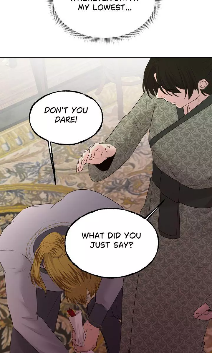 My Sweet Demon King - Chapter 59 Page 56