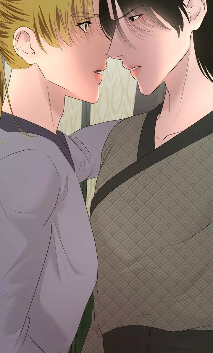 My Sweet Demon King - Chapter 59 Page 72