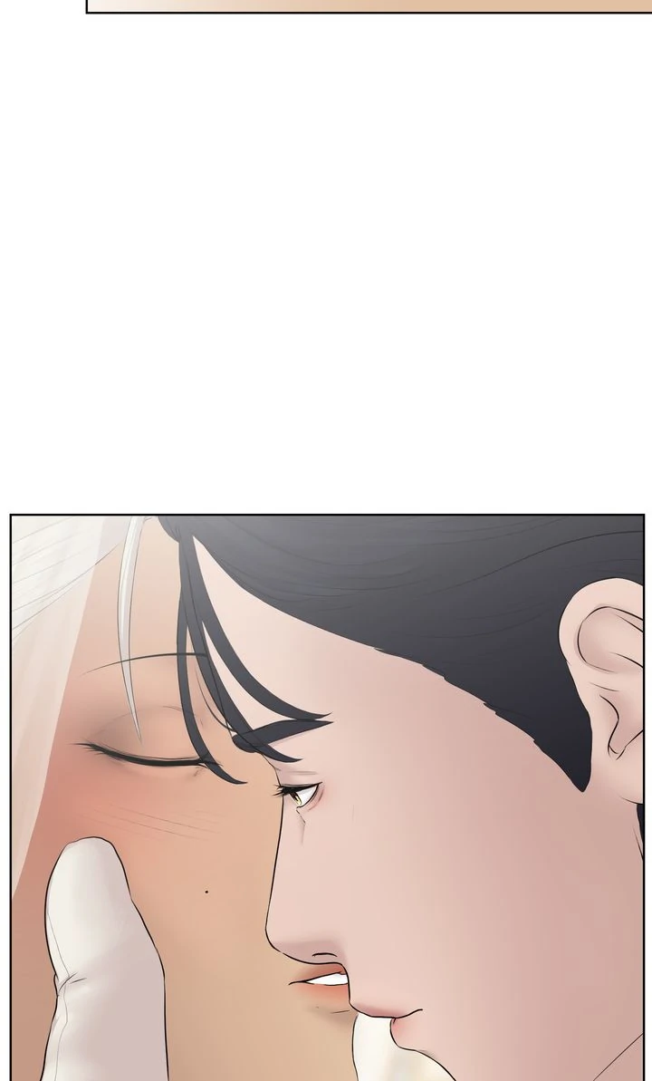 My Sweet Demon King - Chapter 6 Page 51