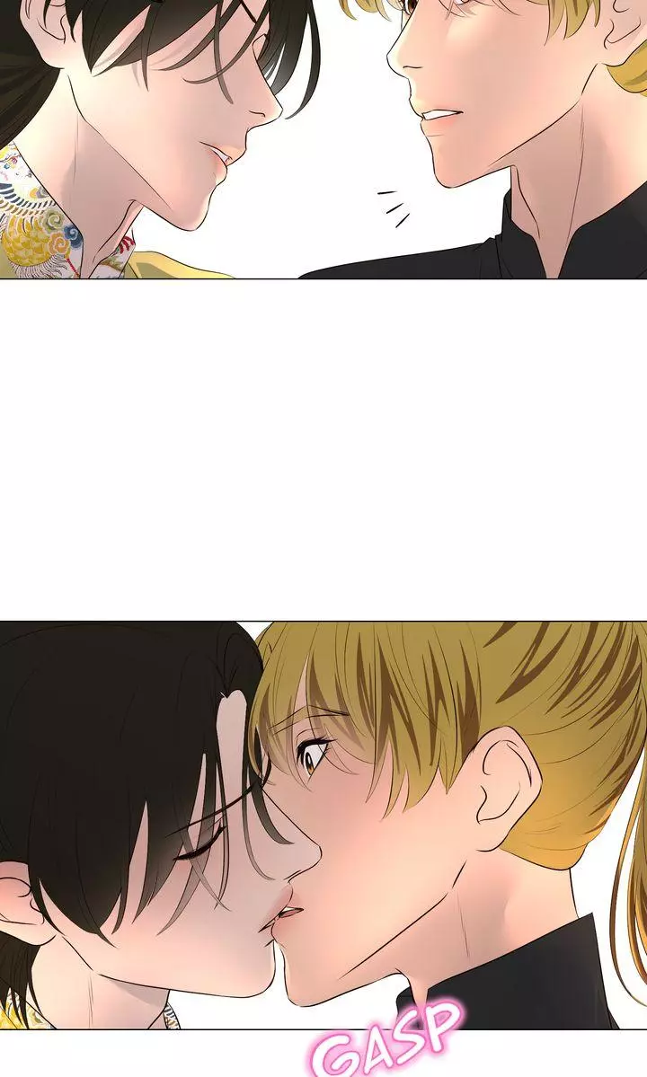 My Sweet Demon King - Chapter 60 Page 47