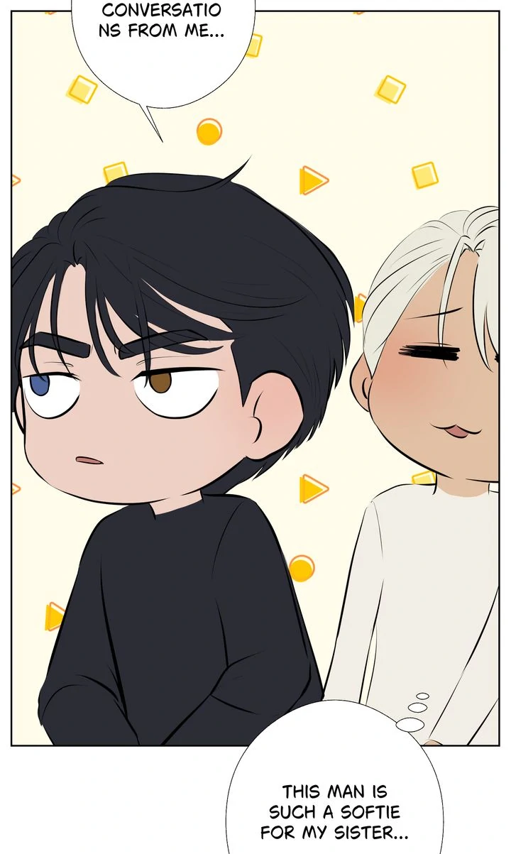My Sweet Demon King - Chapter 7 Page 57
