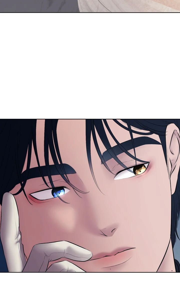 My Sweet Demon King - Chapter 7 Page 60
