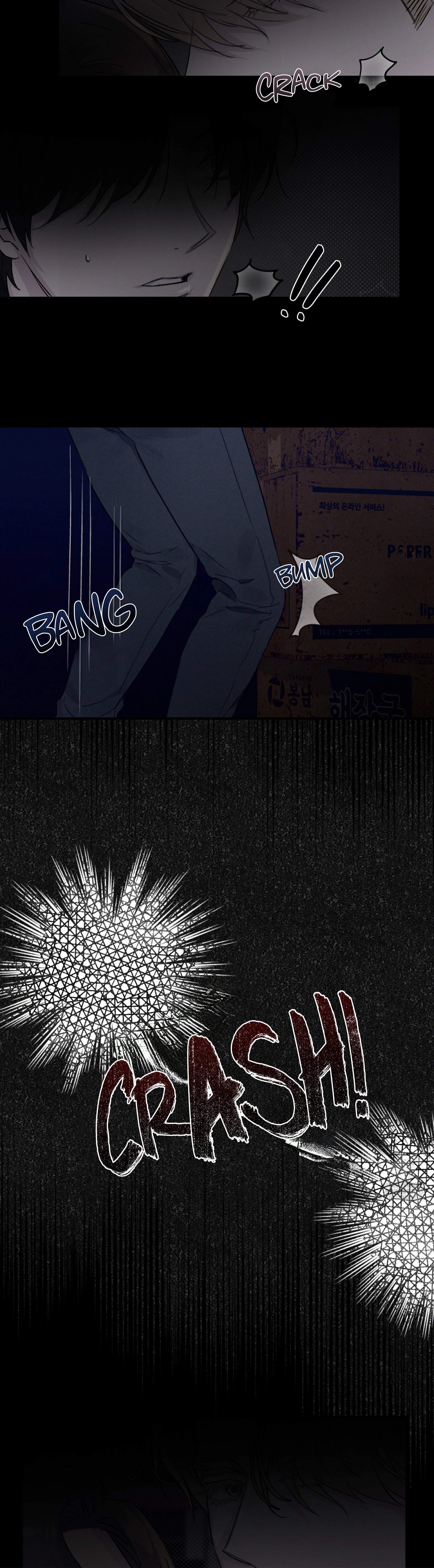 Symbiotic Relationship Between the Sun and the Moon - Chapter 1 Page 12