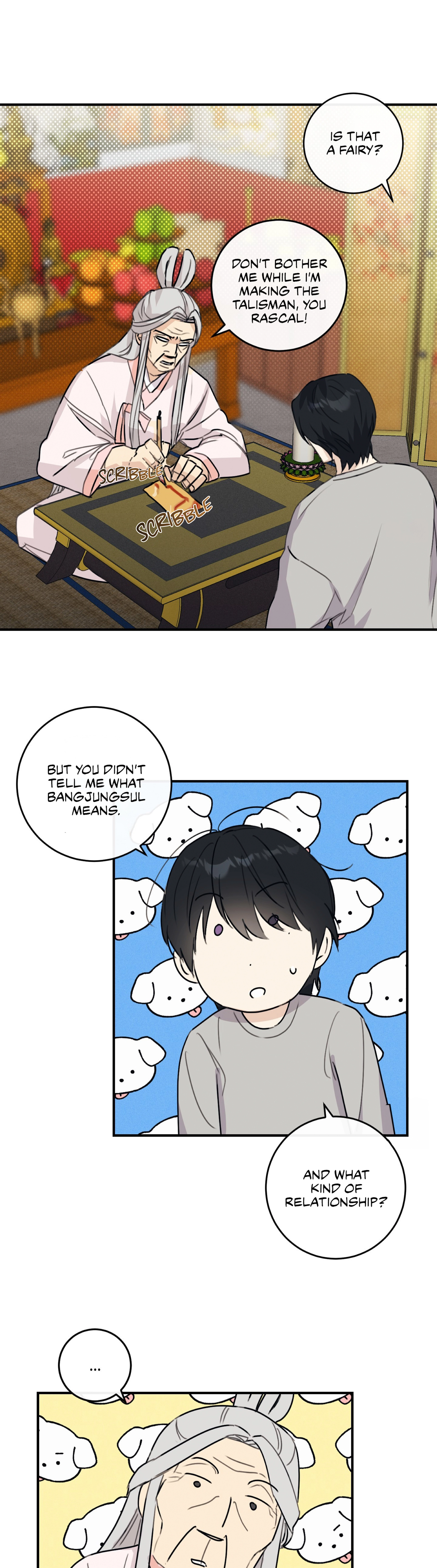 Symbiotic Relationship Between the Sun and the Moon - Chapter 1 Page 34