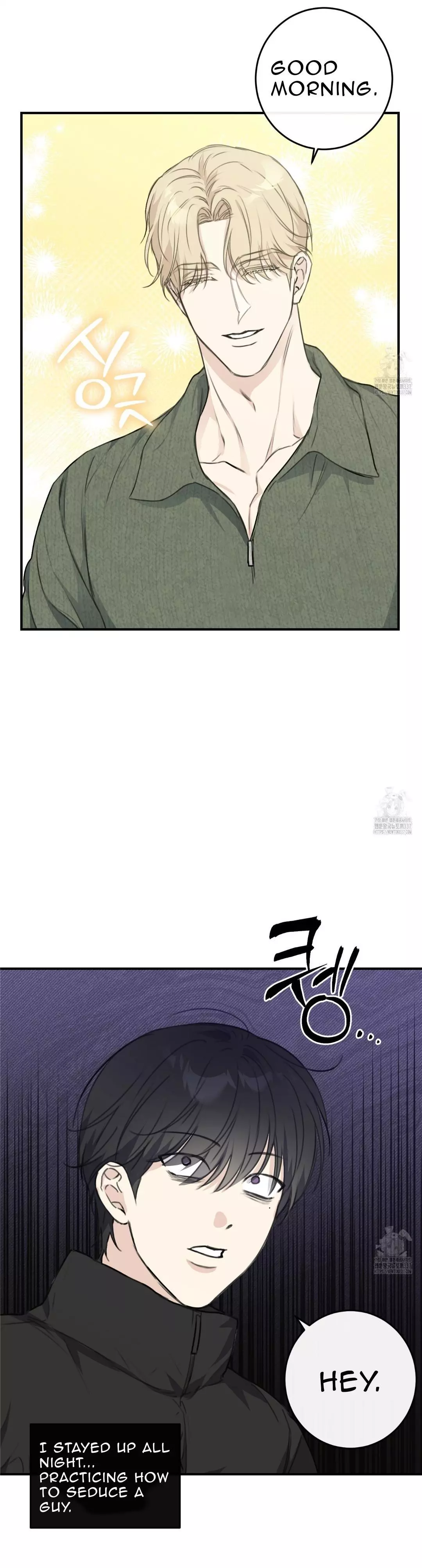 Symbiotic Relationship Between the Sun and the Moon - Chapter 10 Page 13