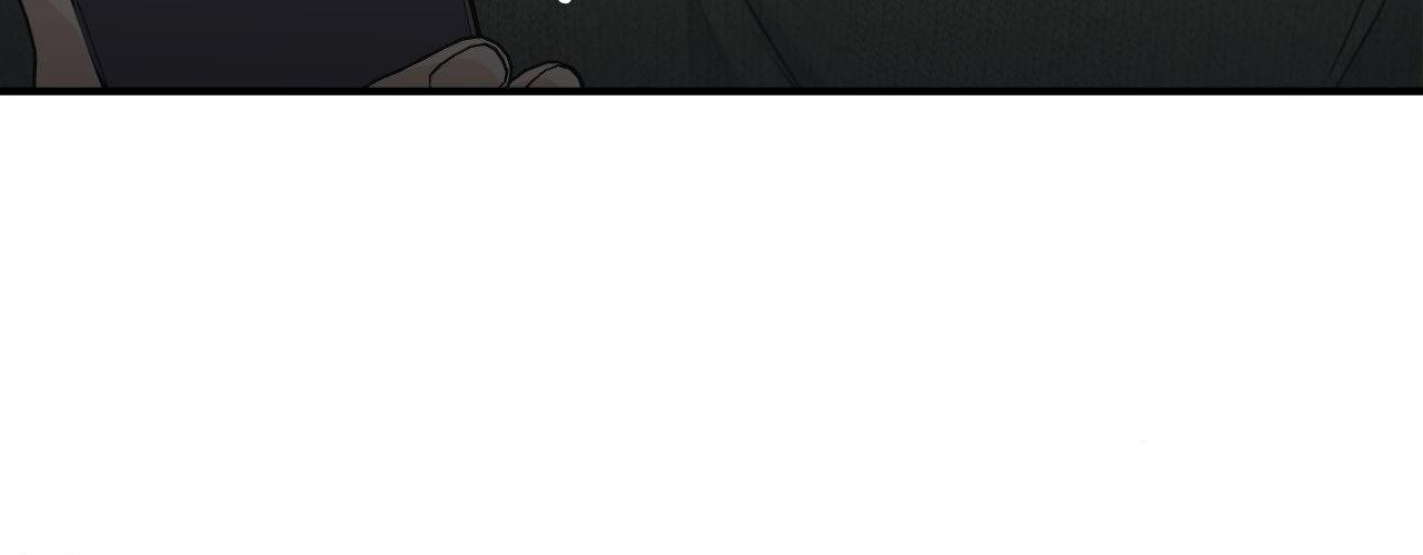 Symbiotic Relationship Between the Sun and the Moon - Chapter 11 Page 28