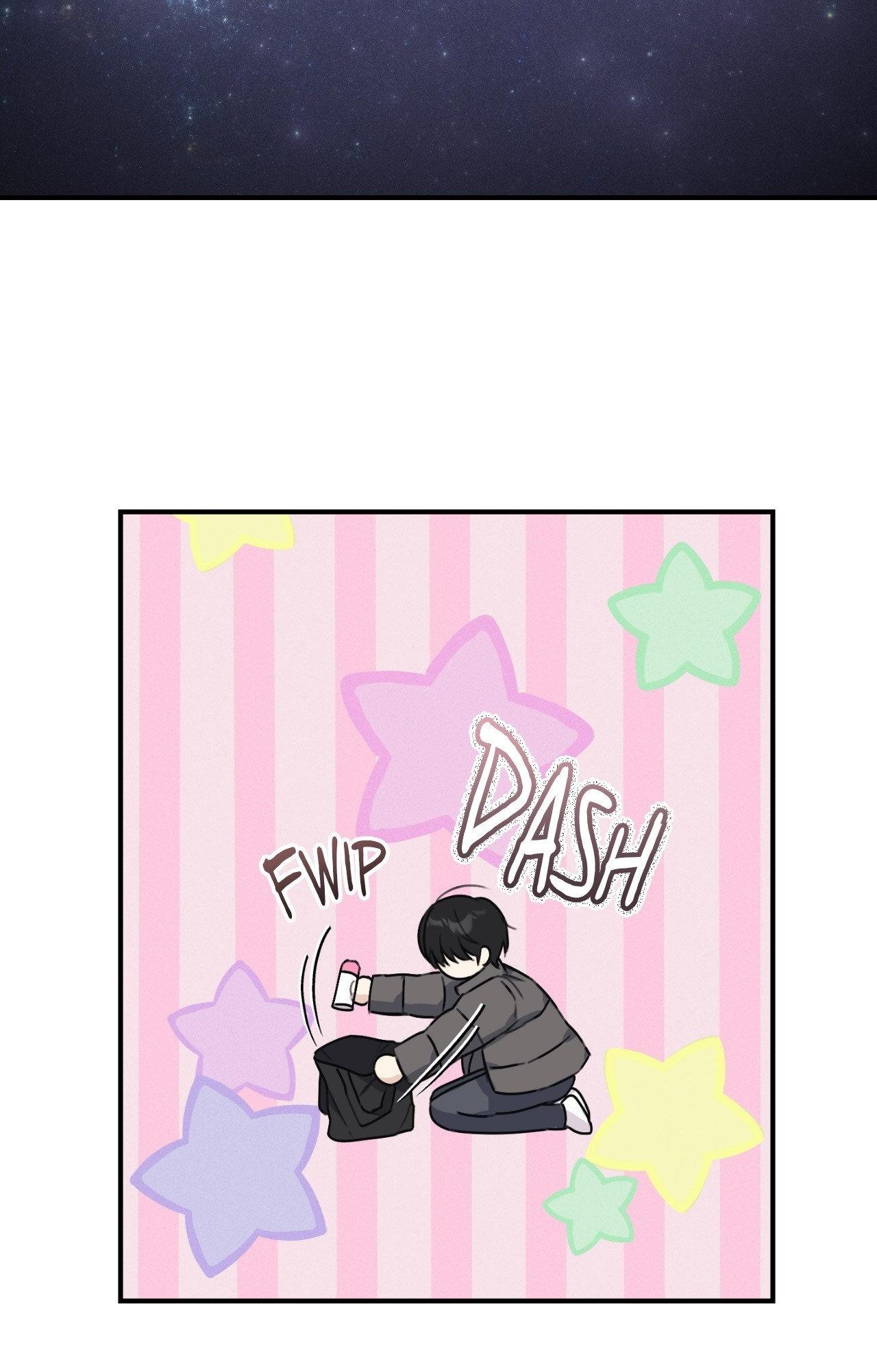 Symbiotic Relationship Between the Sun and the Moon - Chapter 11 Page 63