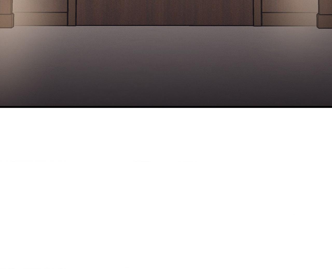 Symbiotic Relationship Between the Sun and the Moon - Chapter 11 Page 66