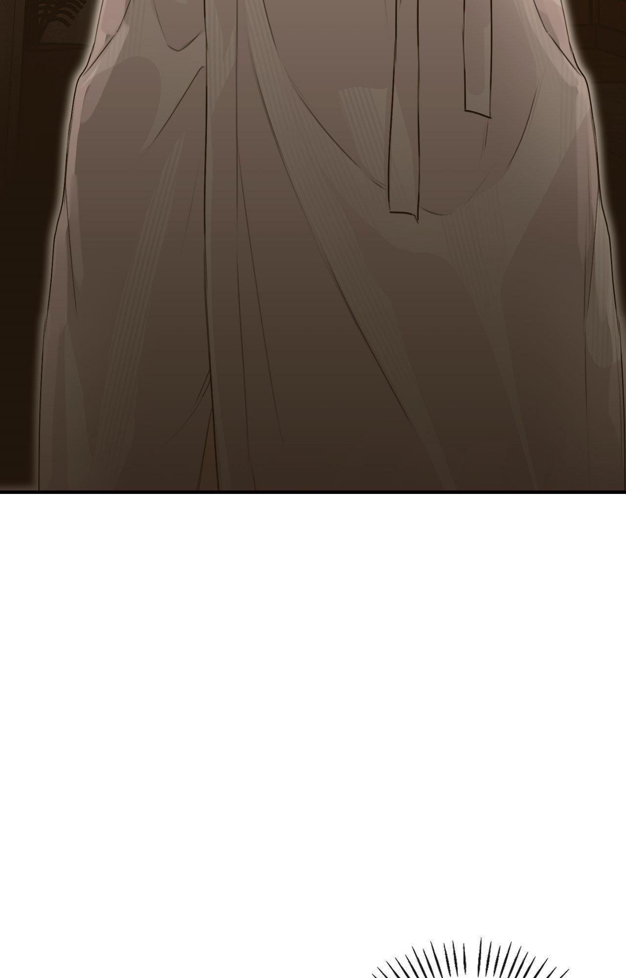 Symbiotic Relationship Between the Sun and the Moon - Chapter 11 Page 76