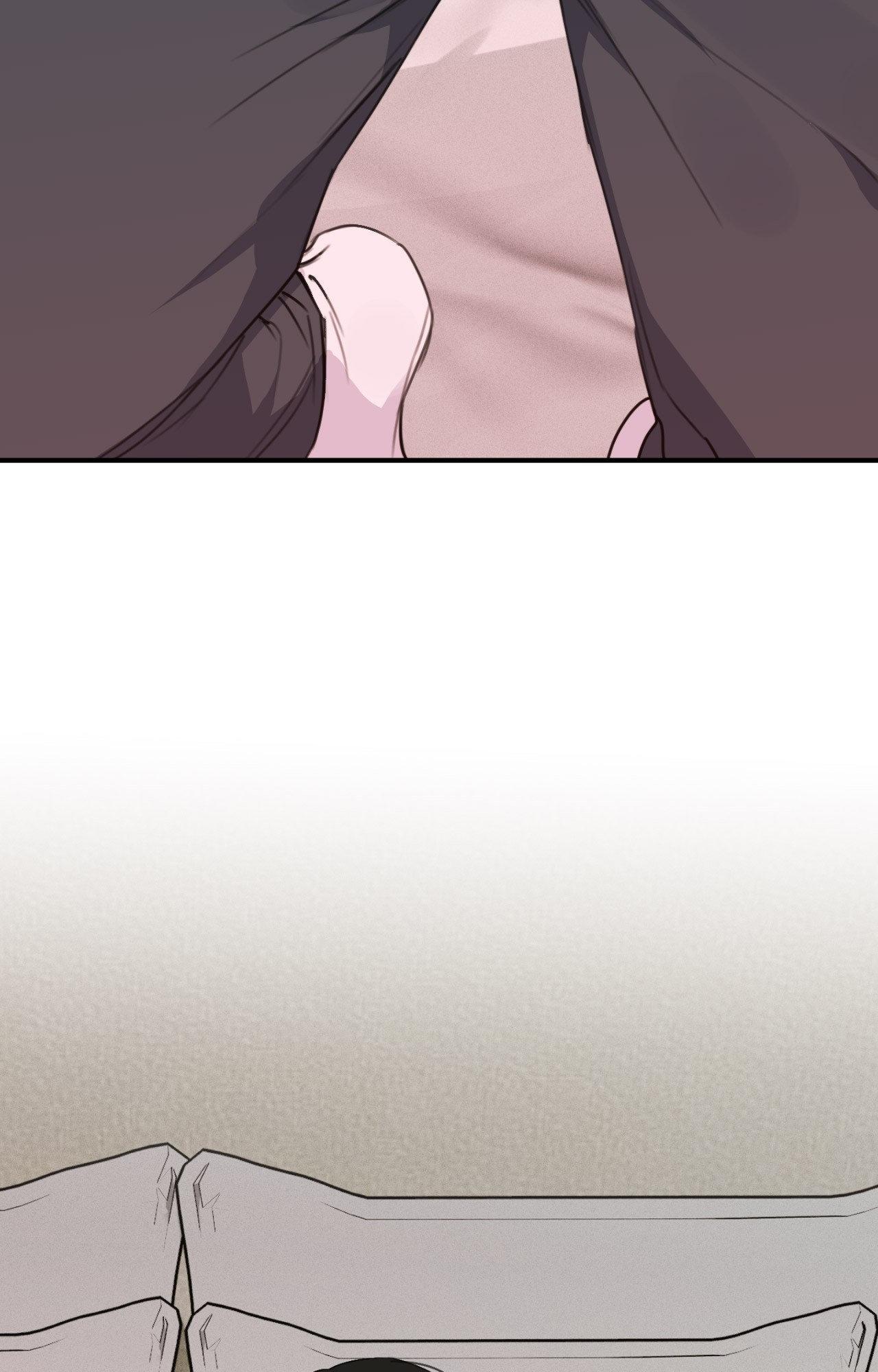 Symbiotic Relationship Between the Sun and the Moon - Chapter 12 Page 24