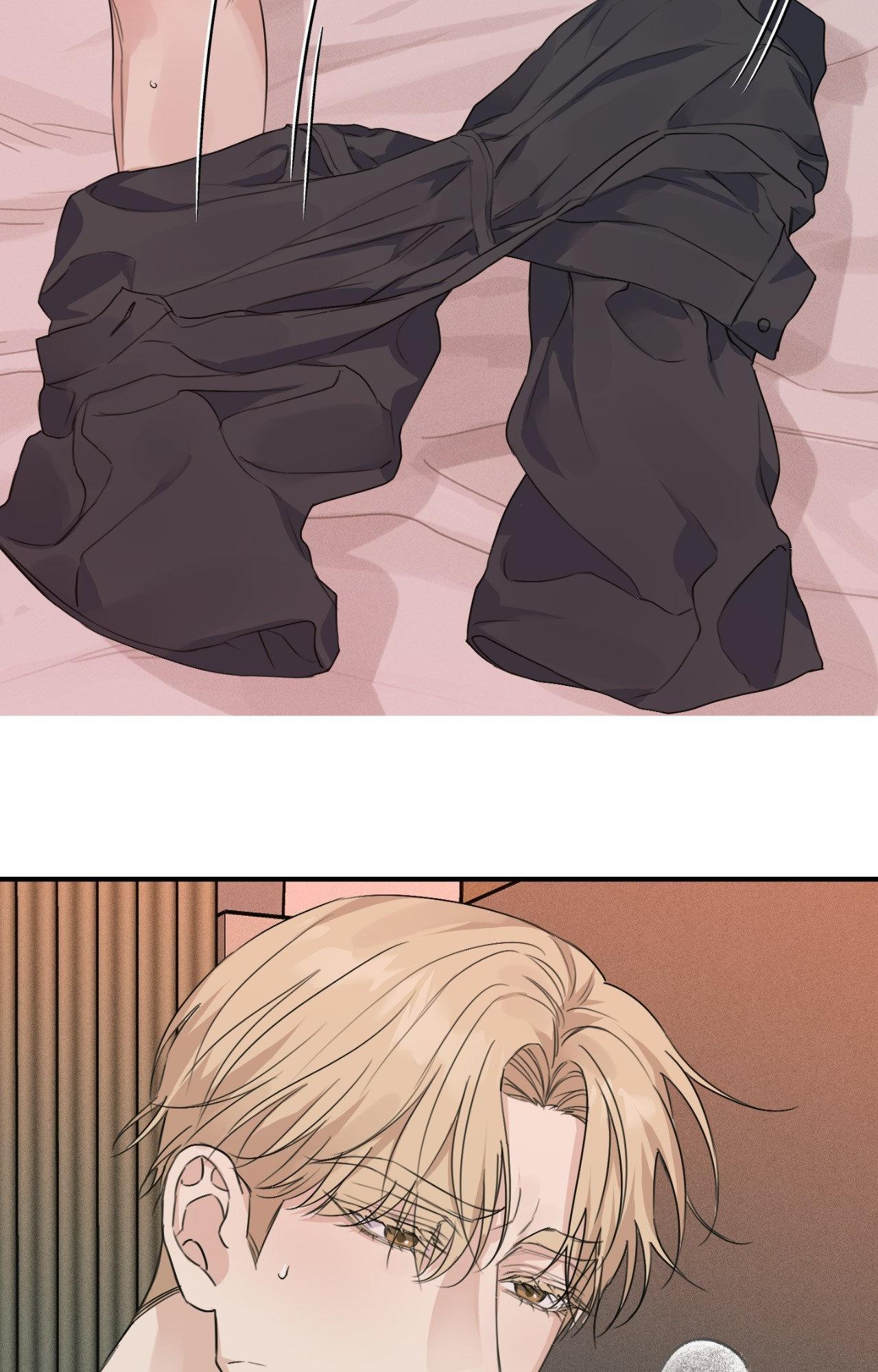 Symbiotic Relationship Between the Sun and the Moon - Chapter 12 Page 26