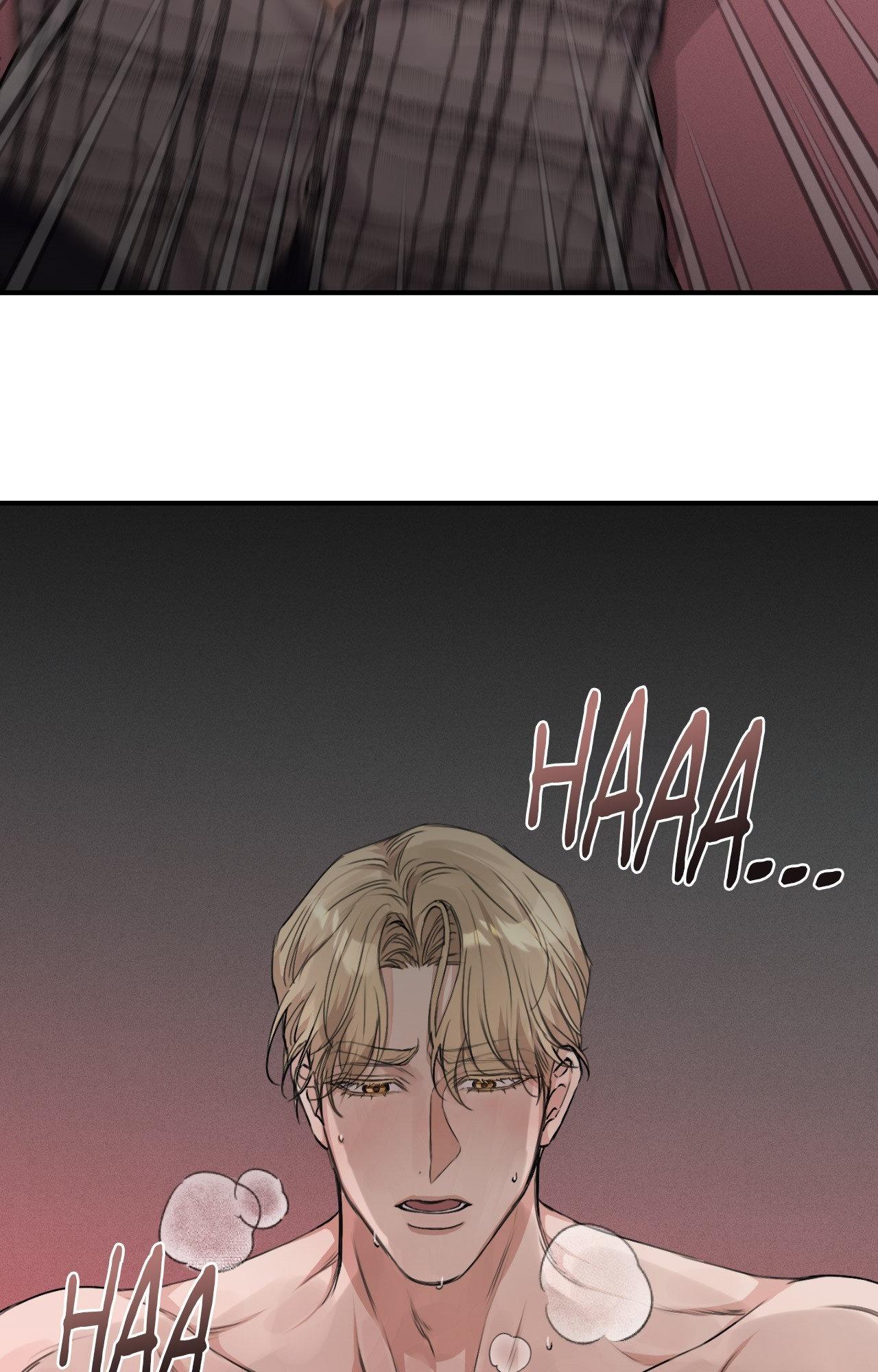 Symbiotic Relationship Between the Sun and the Moon - Chapter 12 Page 3