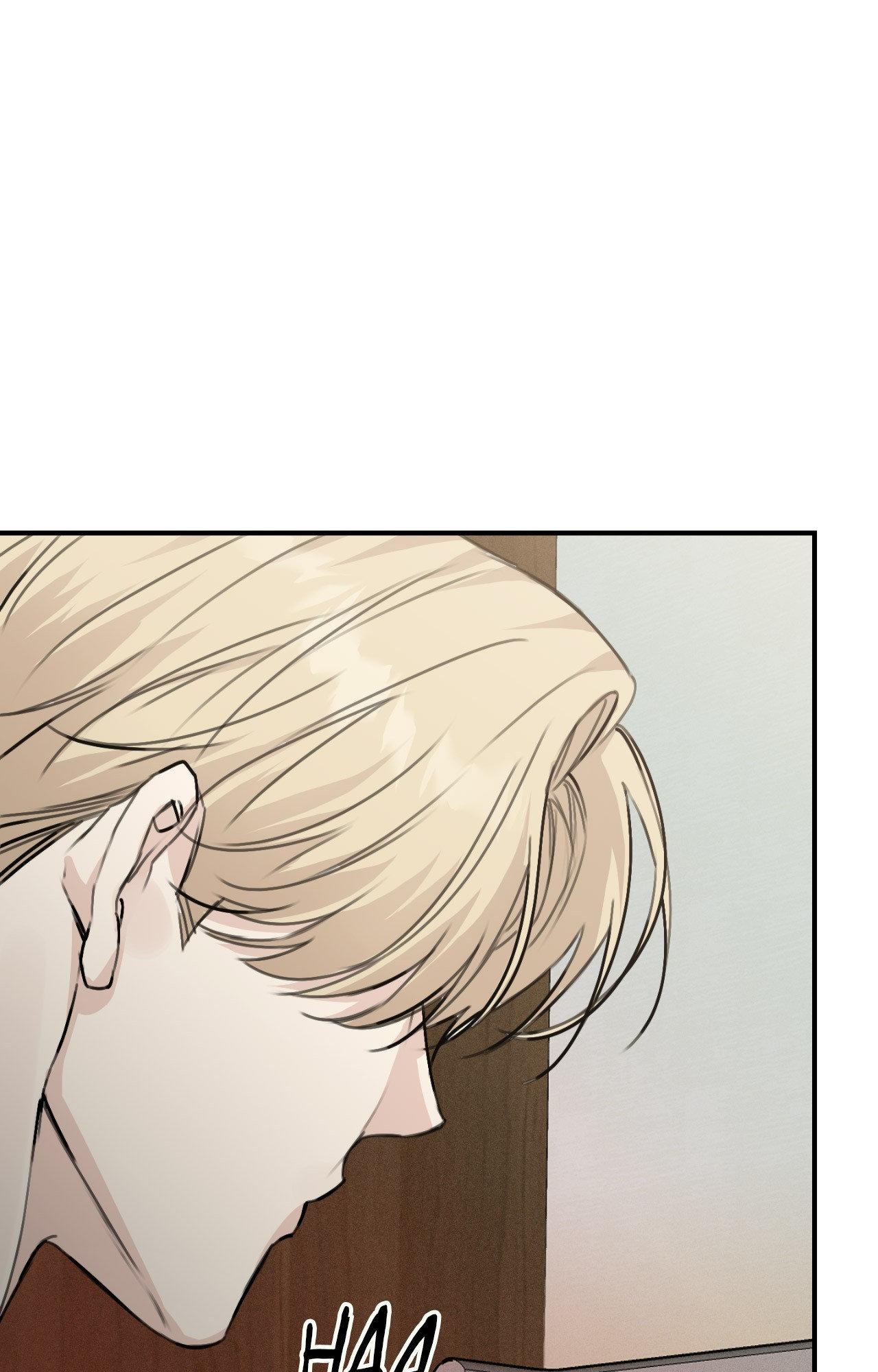 Symbiotic Relationship Between the Sun and the Moon - Chapter 12 Page 45
