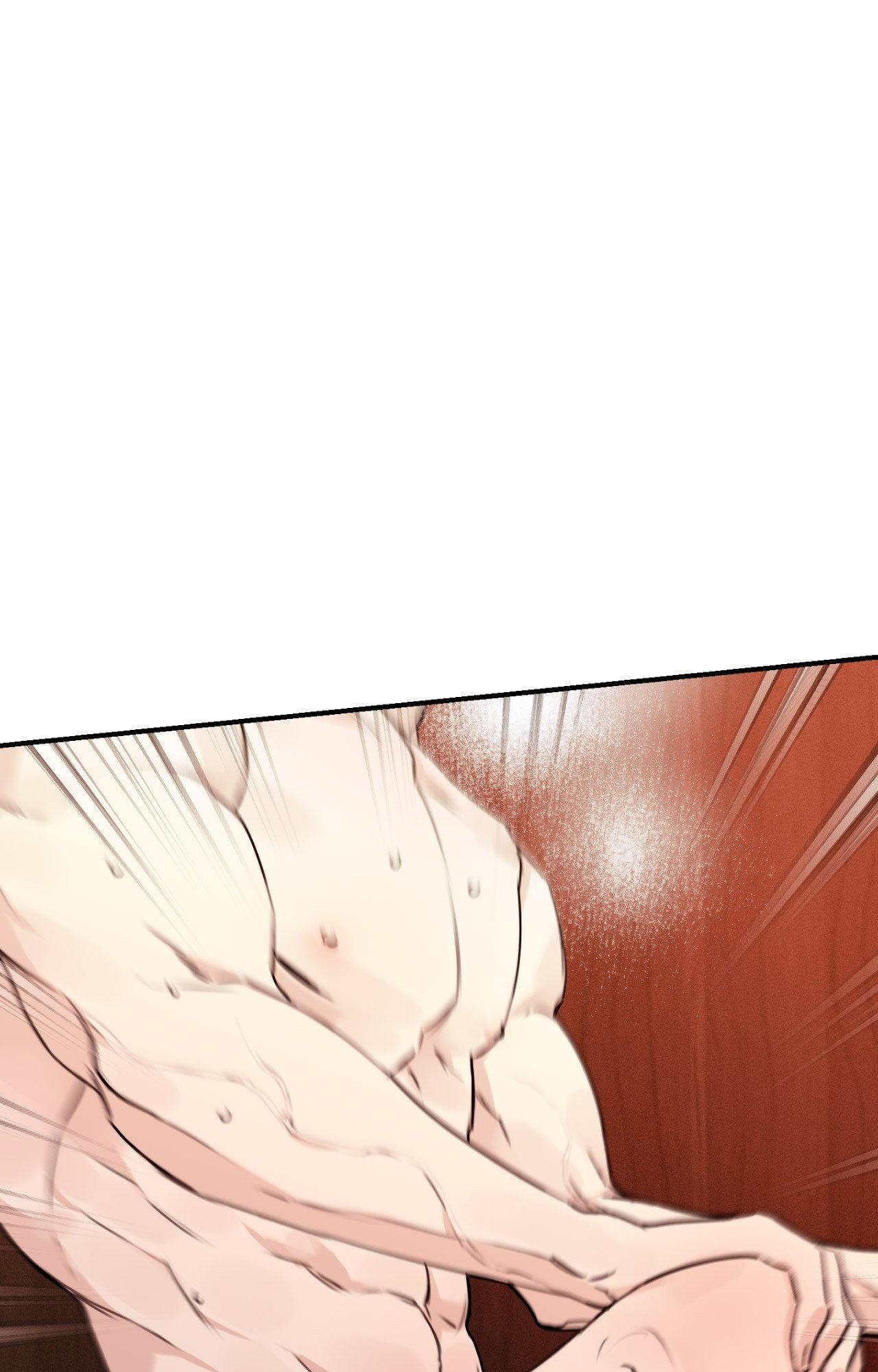 Symbiotic Relationship Between the Sun and the Moon - Chapter 12 Page 63