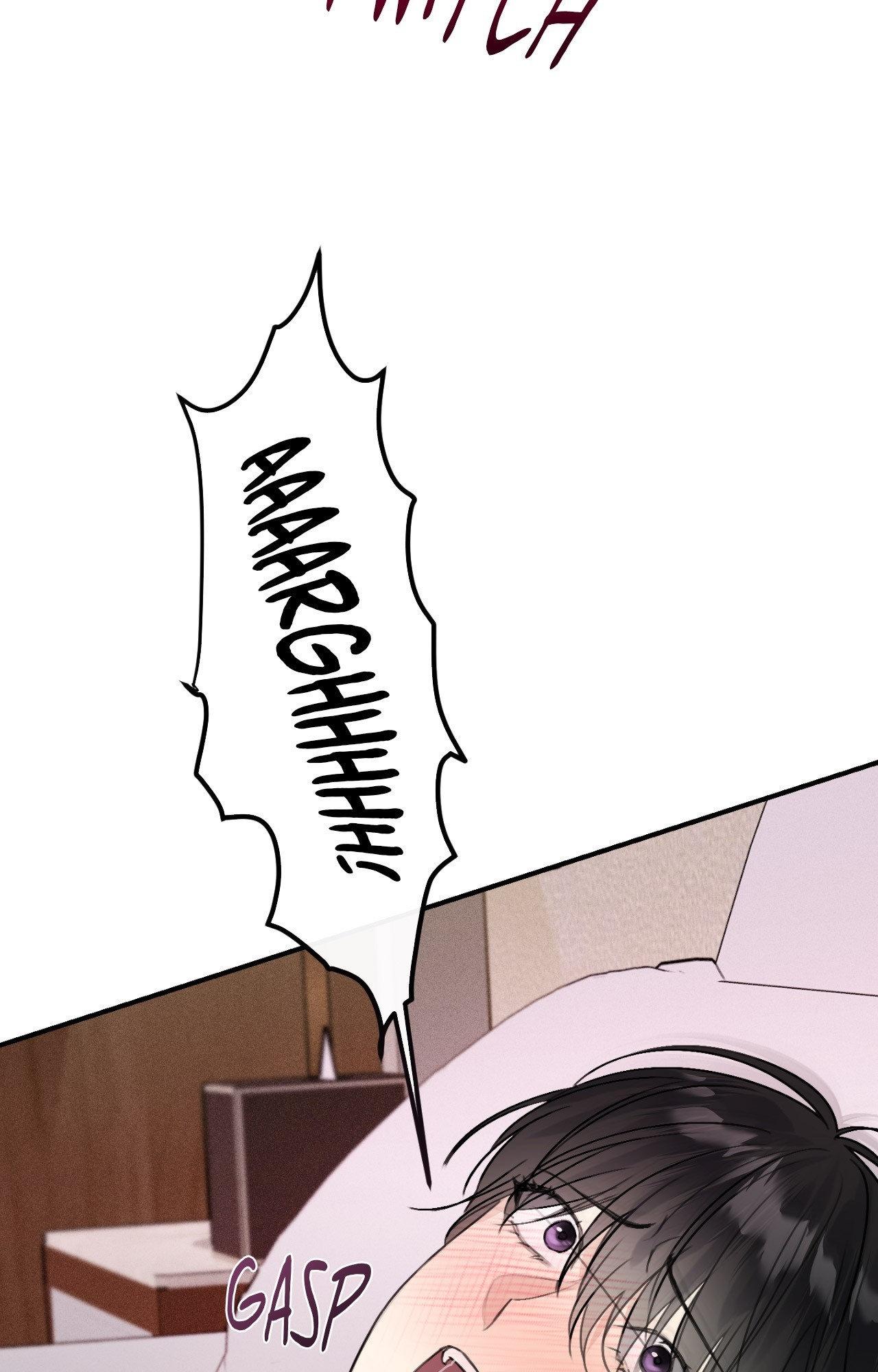 Symbiotic Relationship Between the Sun and the Moon - Chapter 12 Page 66