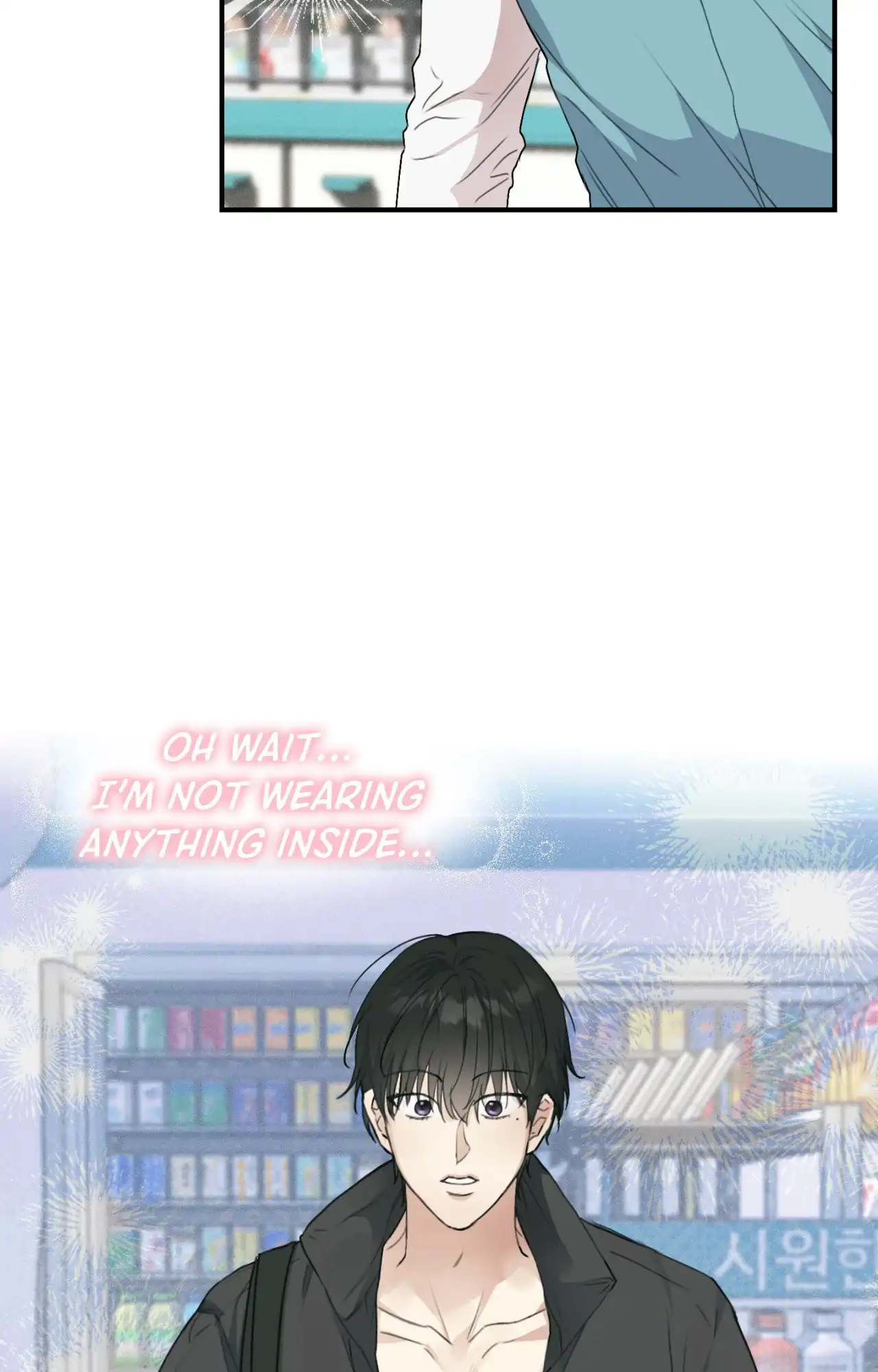 Symbiotic Relationship Between the Sun and the Moon - Chapter 13 Page 66
