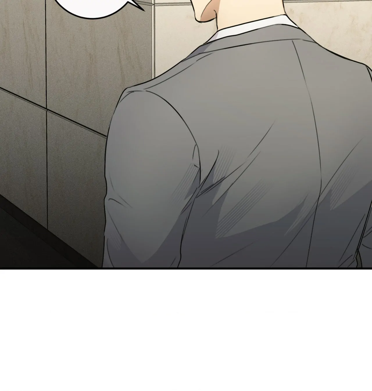 Symbiotic Relationship Between the Sun and the Moon - Chapter 13 Page 71