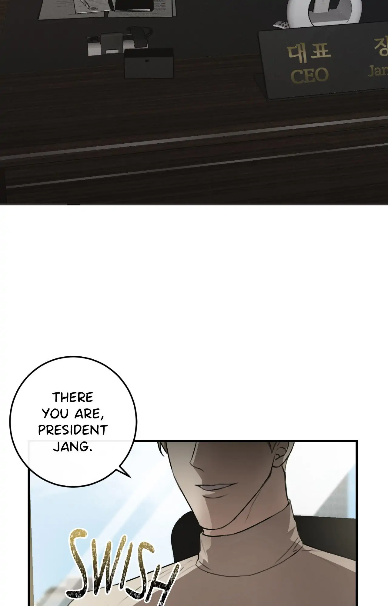 Symbiotic Relationship Between the Sun and the Moon - Chapter 13 Page 74