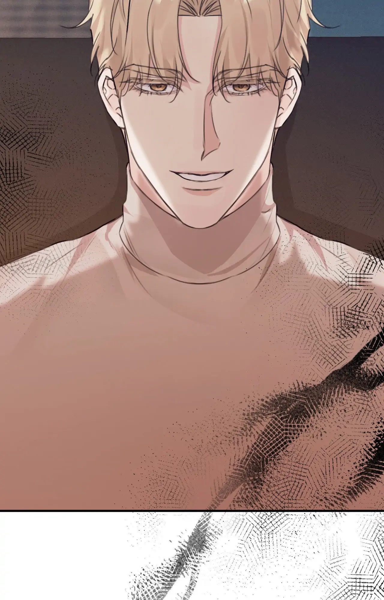 Symbiotic Relationship Between the Sun and the Moon - Chapter 13 Page 90