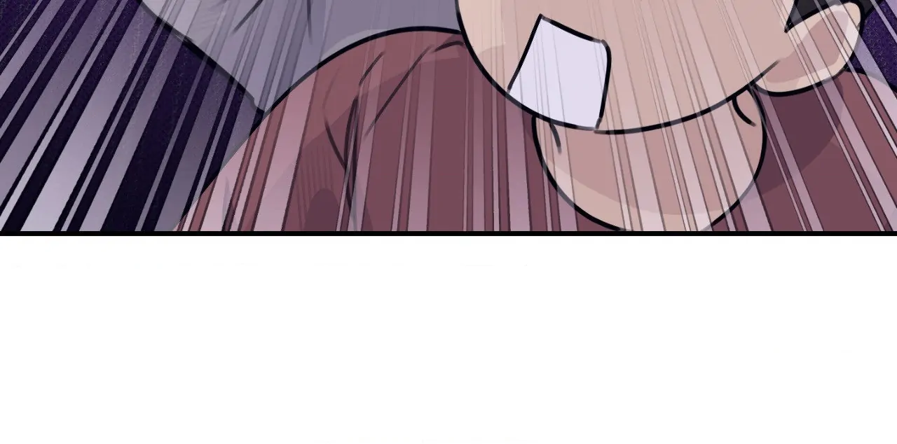 Symbiotic Relationship Between the Sun and the Moon - Chapter 14 Page 12