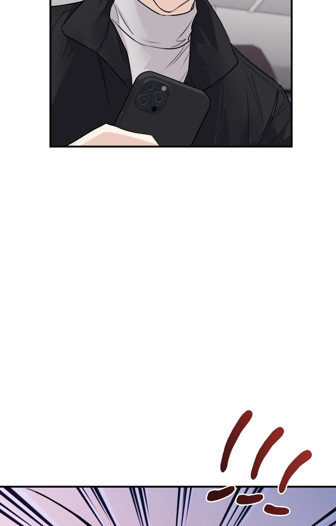 Symbiotic Relationship Between the Sun and the Moon - Chapter 14 Page 28