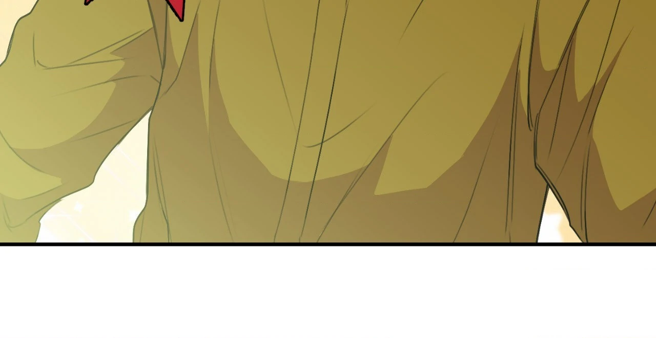 Symbiotic Relationship Between the Sun and the Moon - Chapter 14 Page 62