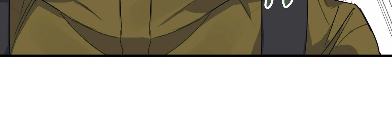 Symbiotic Relationship Between the Sun and the Moon - Chapter 14 Page 75